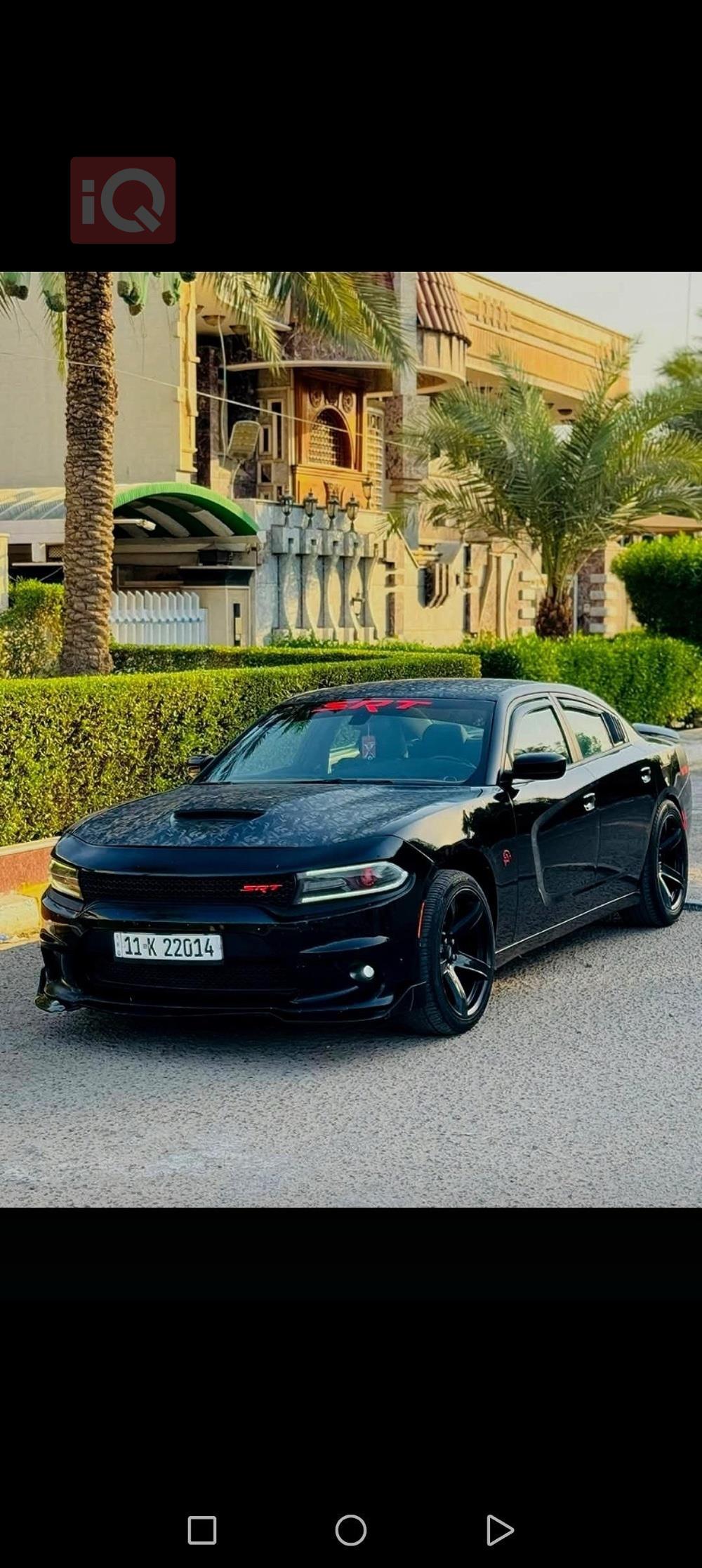 دودج تشارجر